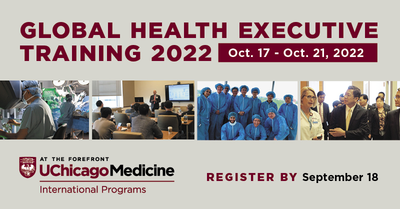 2022芝加哥大学医学中心全球医疗管理培训