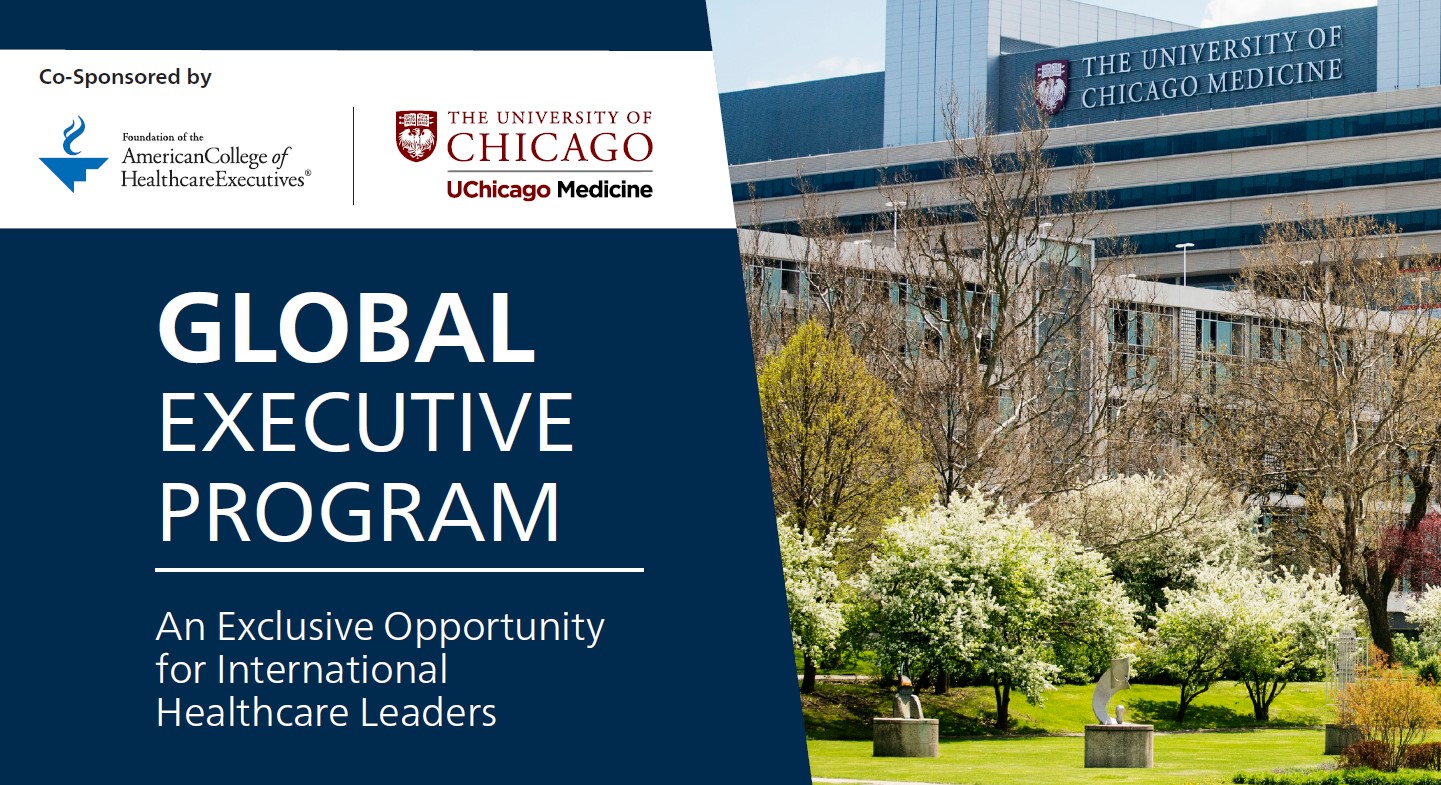 2024 年全球管理人员项目