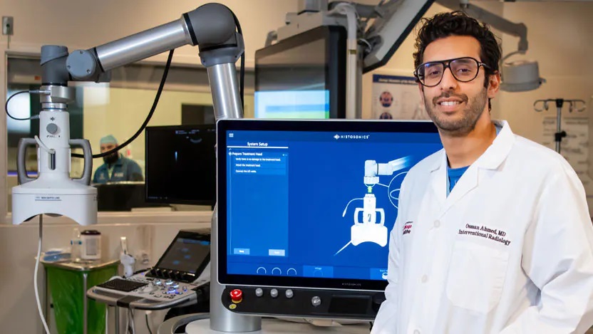 芝大医学中心成为肝肿瘤组织损毁术首批供给机构之一