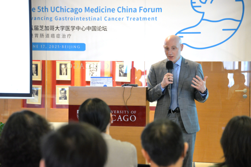 局部灌注+机器人手术！精准治疗如何预防肝癌复发