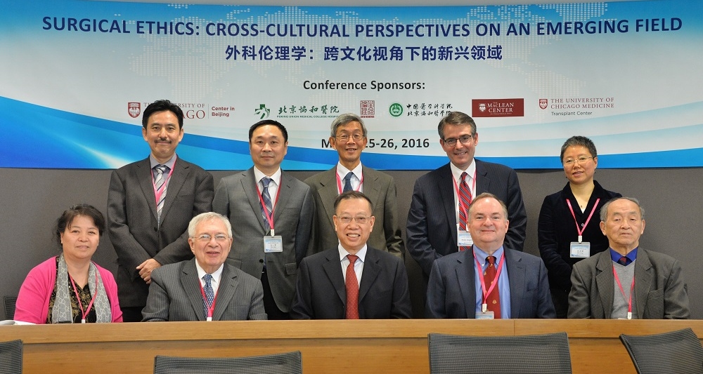 Surgical Ethics: Cross-Cultural Perspectives on An Emerging Field